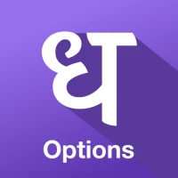 Options Trader: FnO & Stocks